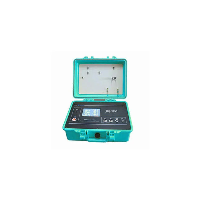 

JFQ-3150 Portable Biogas methane marsh gas Analyzer (CH4,CO,CO2.H2S,O2,H2)