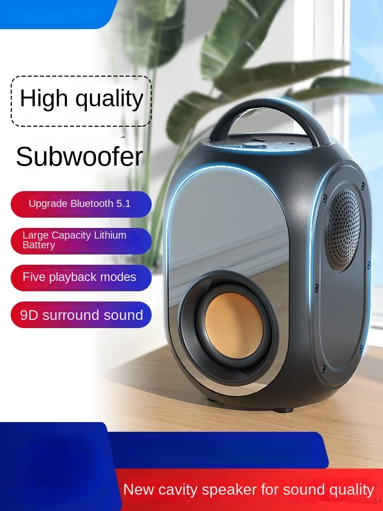 

Портативный Аудио-и видеопроигрыватель с поддержкой Bluetooth