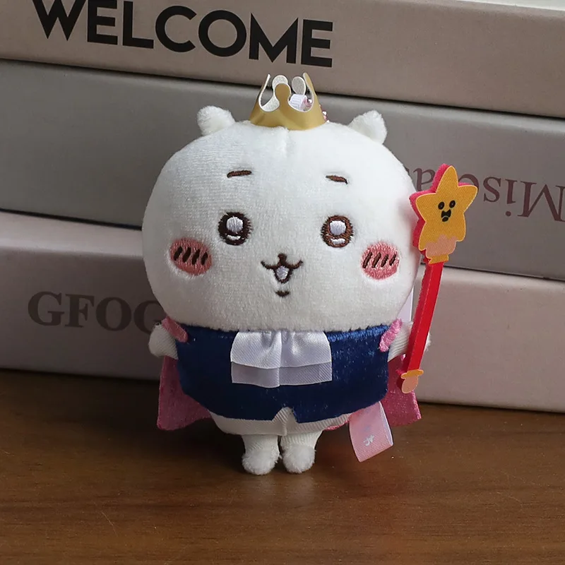 Милый креативный автомобильный брелок Chiikawa Hachiware детская школьная сумка кулон