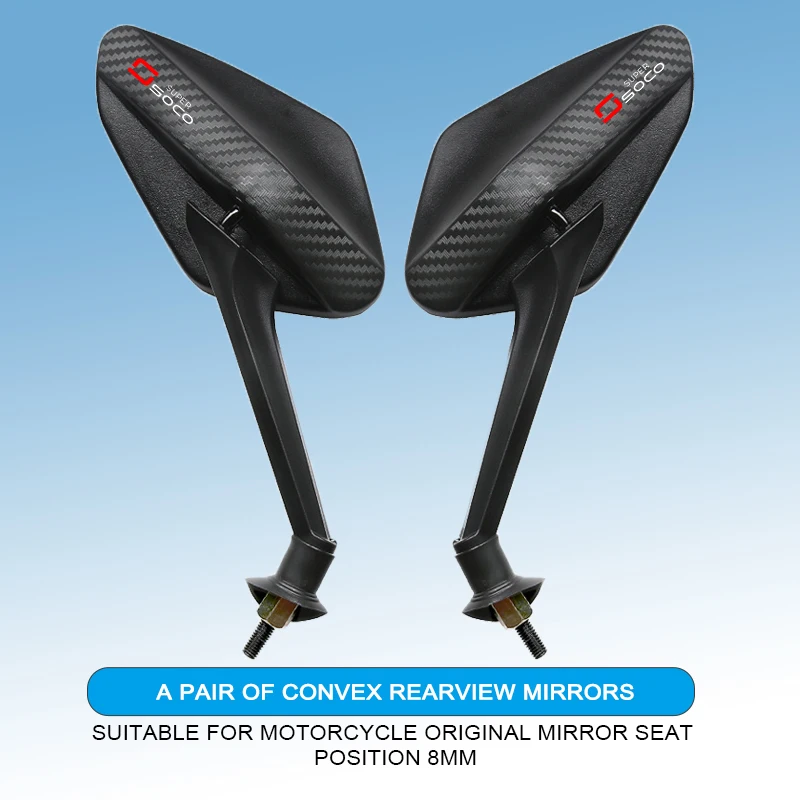 

Зеркало заднего вида из углеродного волокна, регулируемые выпуклые зеркала для мотоцикла, 8 мм для SUPER SOCO CPx CU TC 50 MAX TS TSX 1500 2006-2025