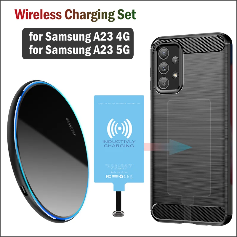 

Беспроводное зарядное устройство Qi + зарядный приемник + чехол для Samsung Galaxy A23 4G/5G A235 A236 Беспроводная зарядка (Установите адаптер USB Type-C)