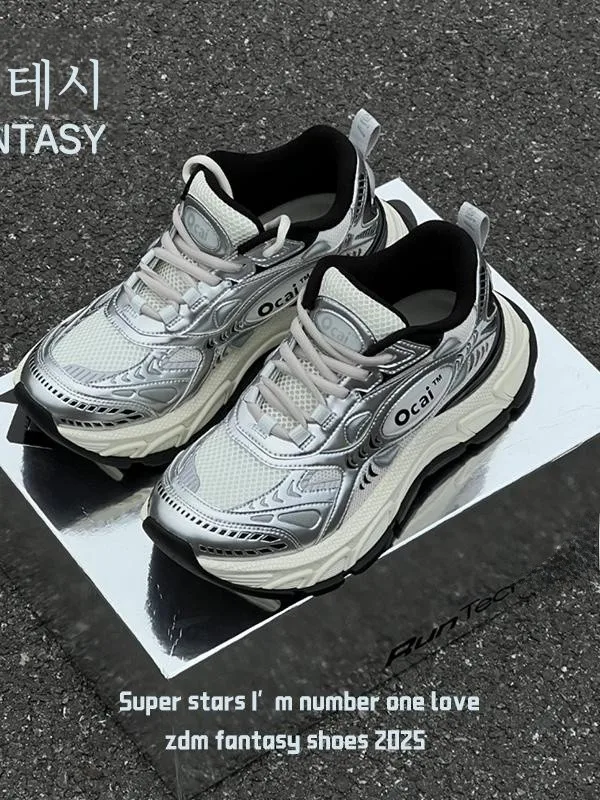 OCAI Runtech3.0 Ультразвуковая обувь для папы в стиле ретро модная мужская и женская пар