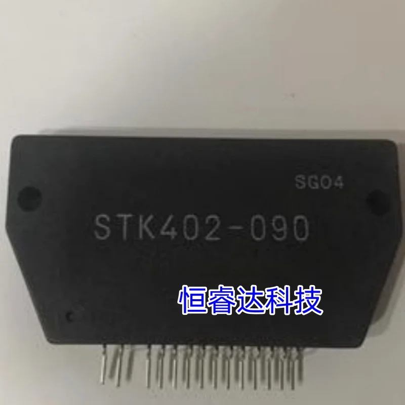 STK402-090 Бесплатная доставка оригинальный МОДУЛЬ