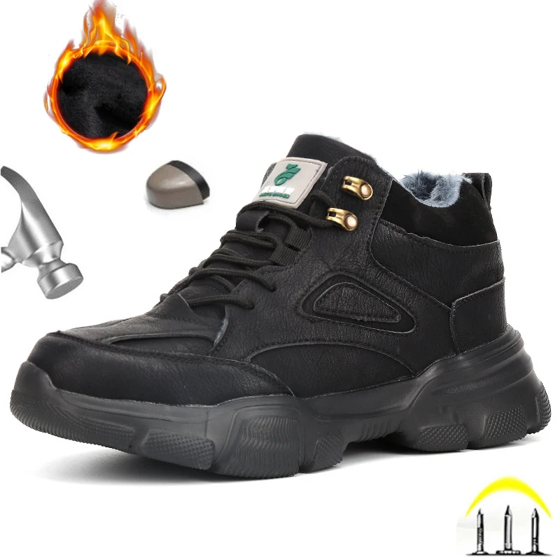 

Lightweight work safety boots men's work shoes puncture-resistant work sports shoes steel toe wear shoes winter boots