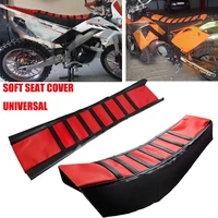 non slip traction ribbed seat cover soft gripper seat cover for yamaha yz yzf wr ttr xt dt 80 85 125 230 250 426 450 600 f fx x