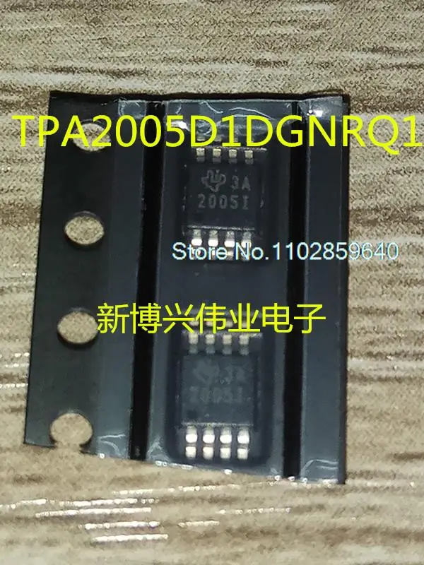 

5PCS/LOT TPA2005D1DGNRQ1