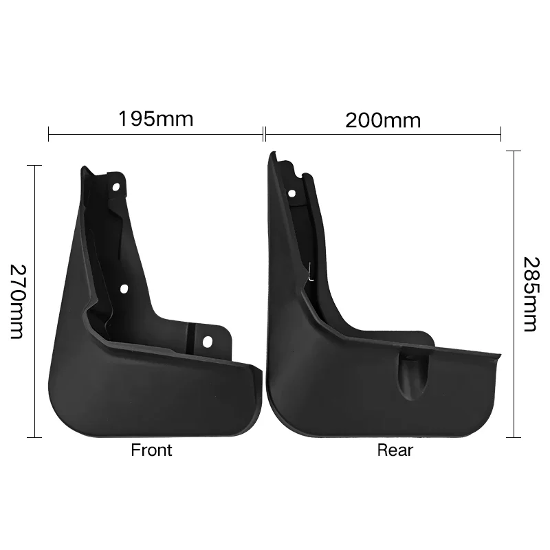 Рисунок 5 - Брызговики для Toyota BZ4X 2023