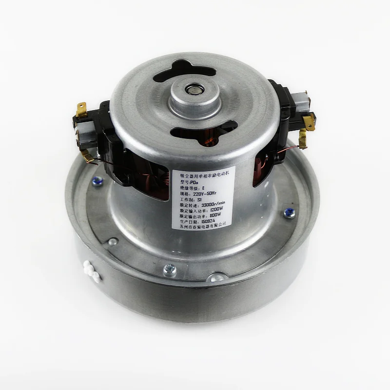 Двигатель для пылесоса PHILIPS FC5122 FC5126 FC5225 FC5226, 220 В, 800 Вт, 50 Гц, запчасти