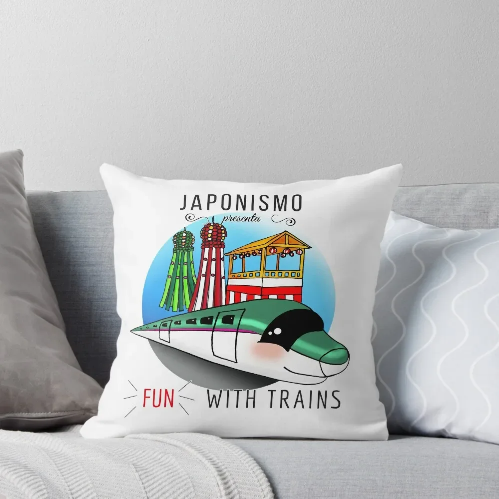 Funwithtrain: E5-идеальный подарок для Trainspotter в вашей жизни! Наволочки подушек