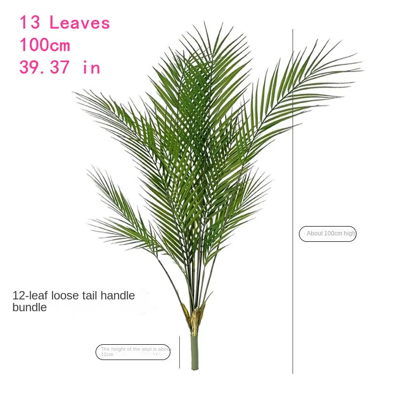 

Искусственная пальма EQIANAO 70-125 см