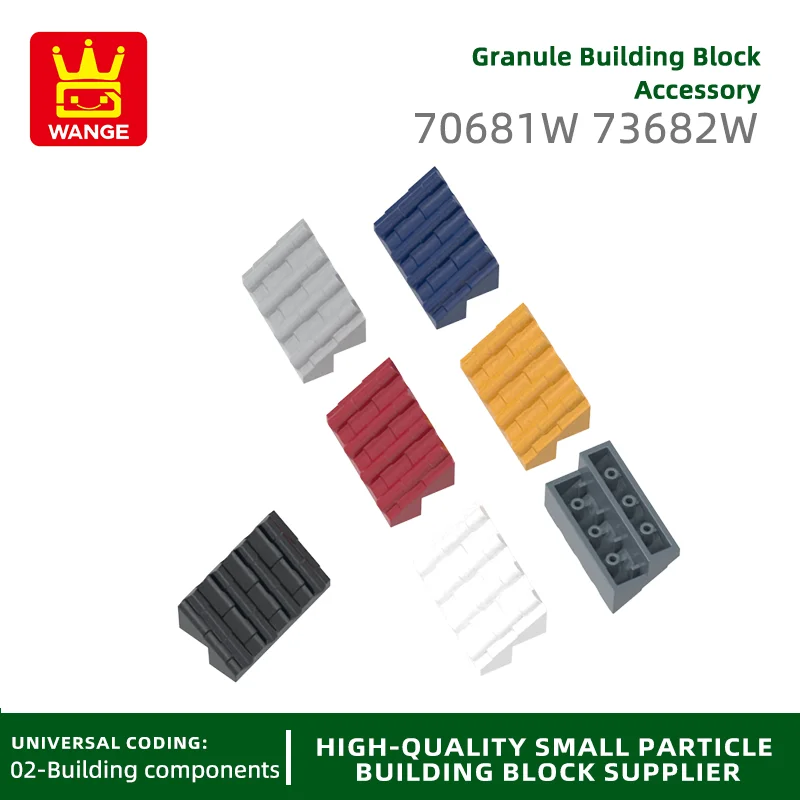 Фото WANGE 70681W 70682W 100 г/47 шт. 4 отверстия черепица строительные блоки Moc Palace совместимы с сборками DIY детские игрушки подарочная коробка №2