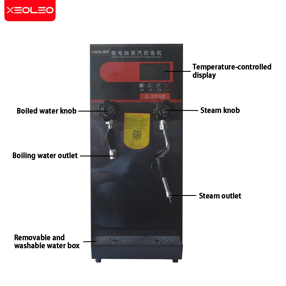 Вспениватель для молока XEOLEO бытовой Пенообразователь кофе эспрессо