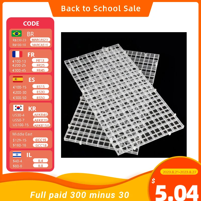 

2pcs Garden Fish Bottom Professional Grid Aquarium Durable Home Accessories Divide Isolate Board