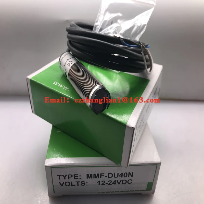 Фотоэлектрический переключатель фотоэлемент полная модель новые модели