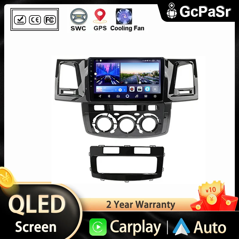 Автомагнитола для Toyota Fortuner Hilux 2007 2008 2012 2015 Android 13 мультимедийный Стерео