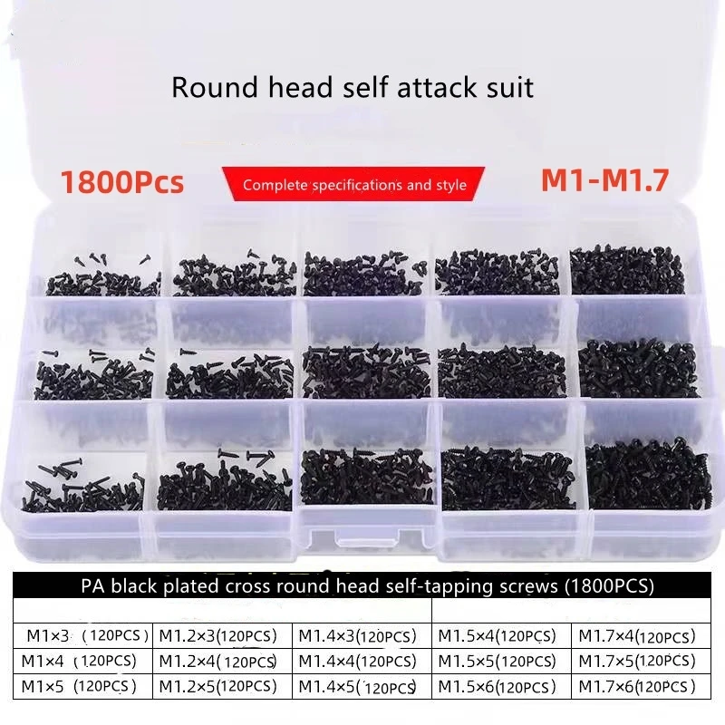 

450/1100/1800 Pcs M1 M1.2 M1.4 M2 M2.3 M3 Black Steel Mini Micro Cross Phillips Round Pan Head Head Tapping Screws Set Kit Box