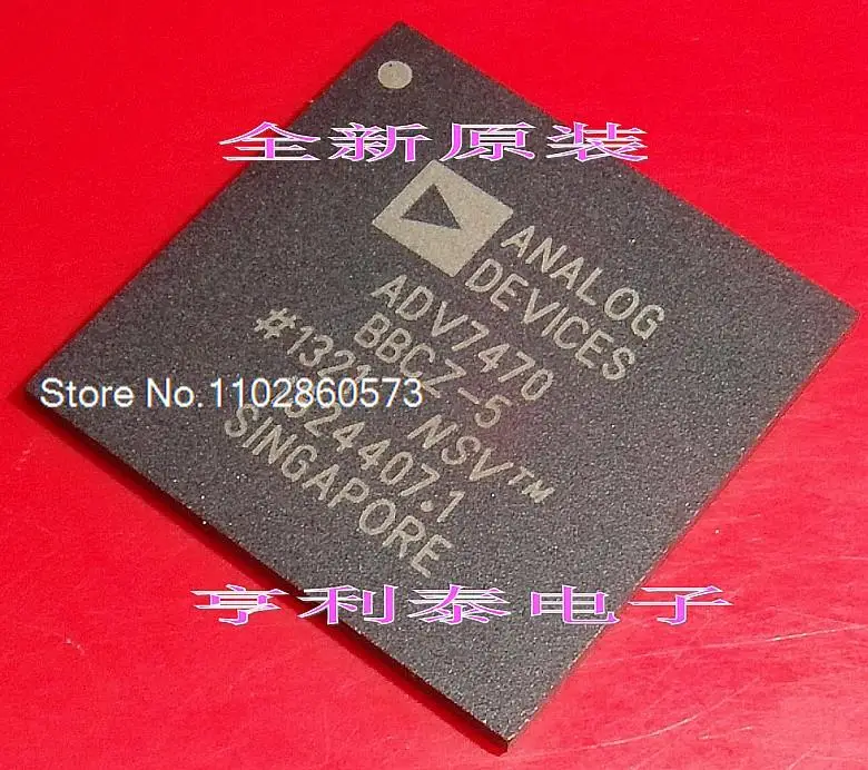 

ADV7470 ADV7470BBCZ-5