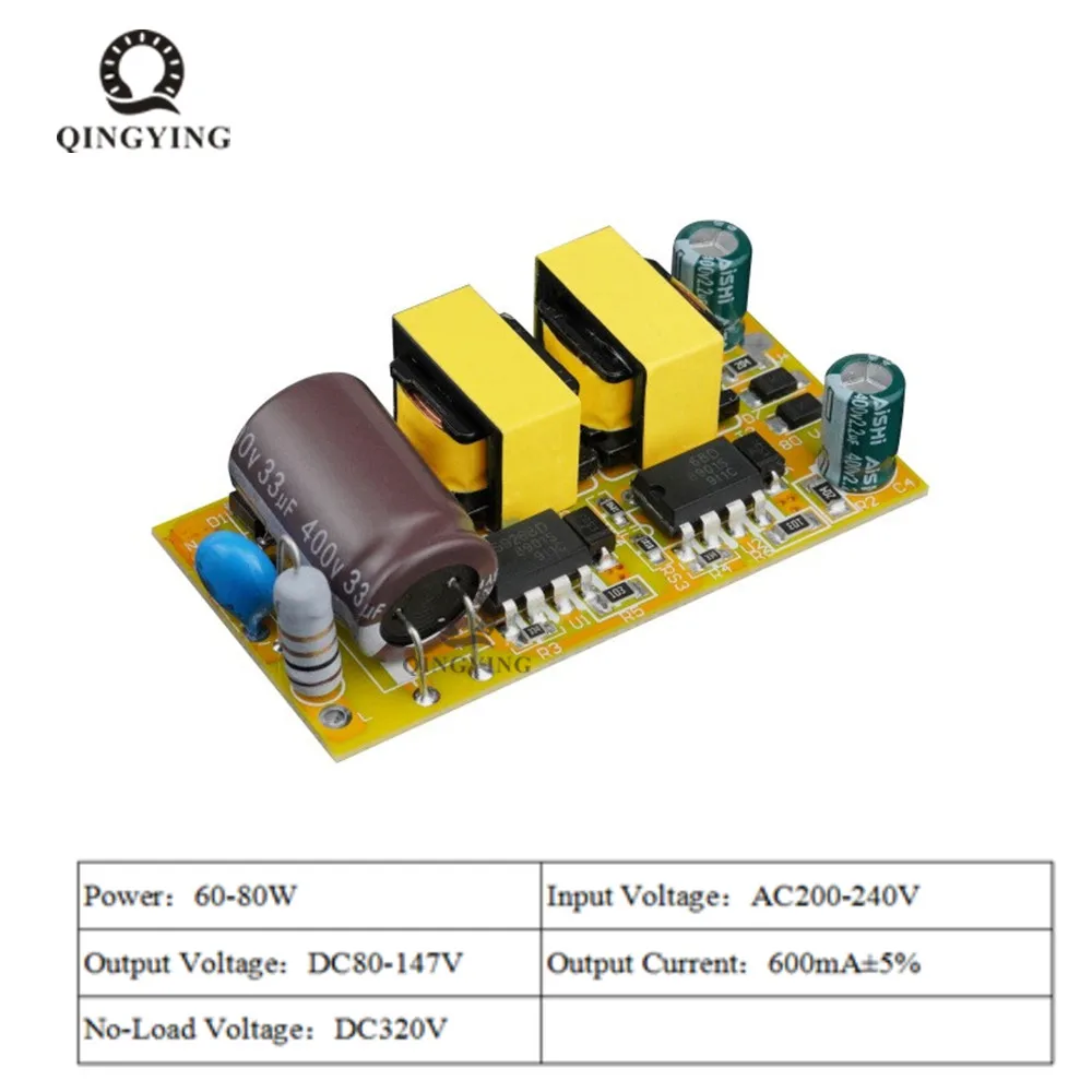 

Трансформатор QINGYING для светодиодных ламп 30-80 Вт