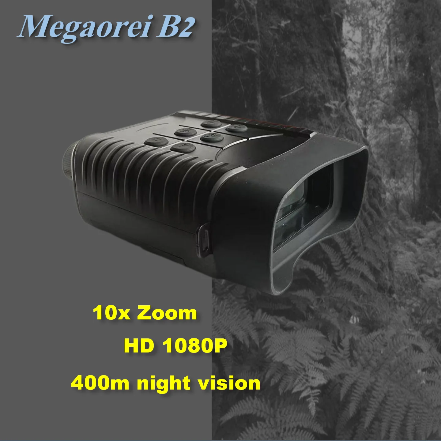 Megaorei B2 1080P HD large screen binocular infrared night vision telescope for night travel and camping