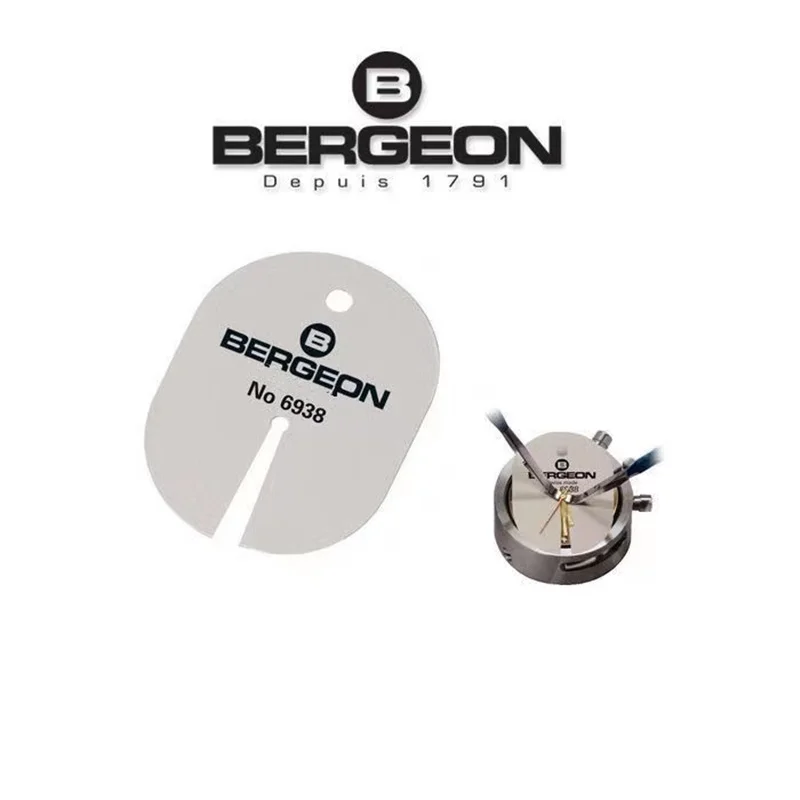 Планшет для фотосъемки Bergeon 6938