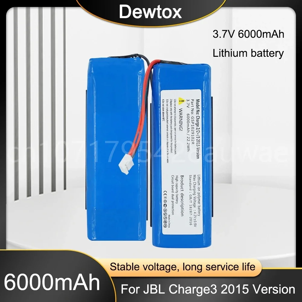 Перезаряжаемая батарея для динамиков JBL Charge2 + Charge 3 версии 2015 г