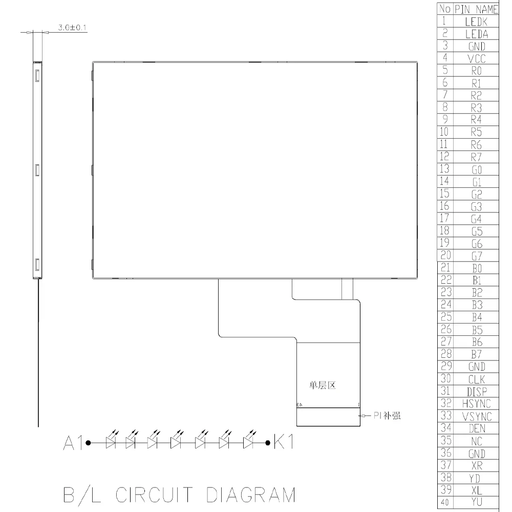 4 3-дюймовый TFT ЖК-экранный модуль 480*272 HD IPS TN 24-битный интерфейс RGB 3 В 500 1000