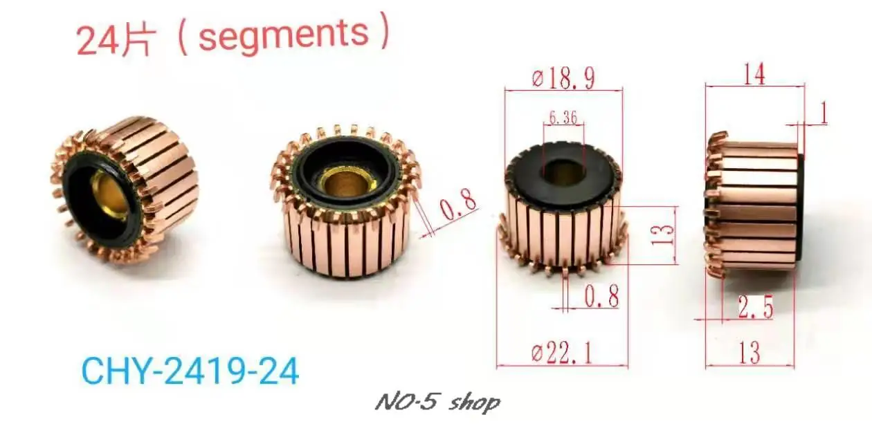 

5pcs2 шт., медные стержни 18,9x6,36x13(14)x24P, коллектор электродвигателя