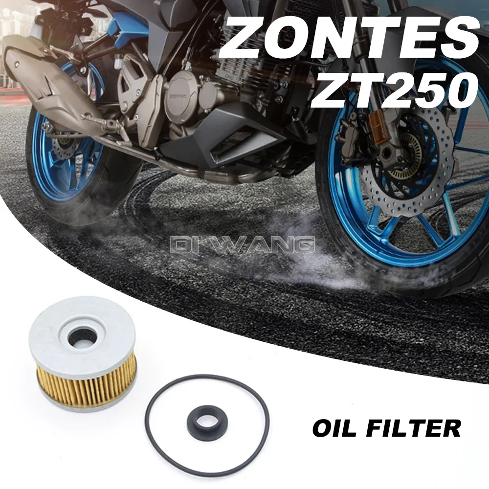 Аксессуары Zontes 250 для ZONTES ZT250S ZT250-S ZT250R ZT250-R воздушный фильтр двигателя мотоцикла