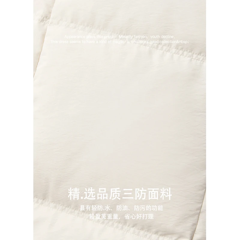 SHUCHAN Thick Long Puffer Jacket  90%  White Duck Down High Street Winter Collar Detachable Wide-waisted Covered Button Coat