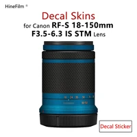 rfs 18150 lens stickers vinyl wrap film for canon rf s18 150mm f3 5 6 3 is stm lens decal skin protector sticker