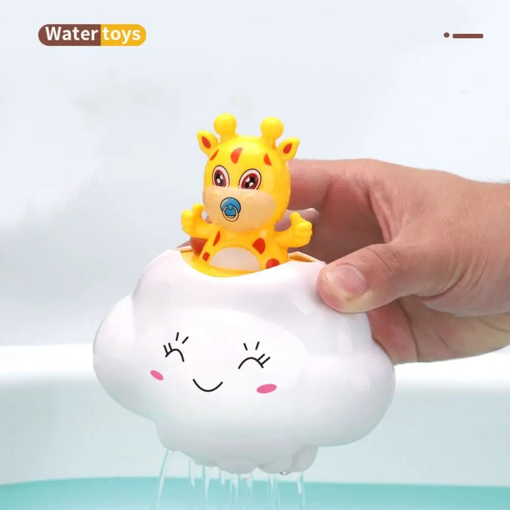 

New Child Gift Children Bathing Fun Pool Toy Deer Cloud Shower Water Toys Spray Sprinkler Baby Watering Game