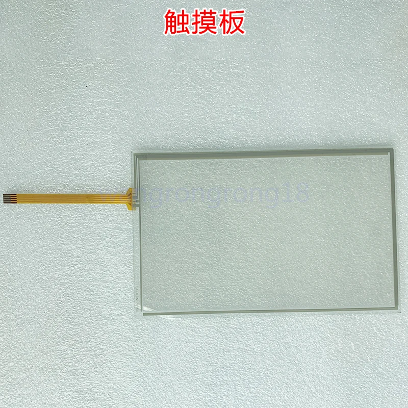

New Compatible Touch Panel for WOP-2070T WOP-2070K WOP-2070V