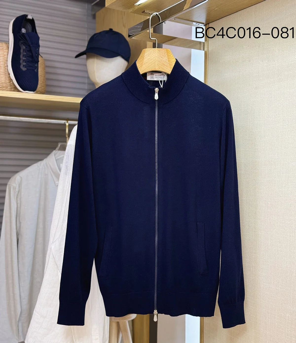 Мужской трикотажный кардиган с длинным рукавом на осень/зиму