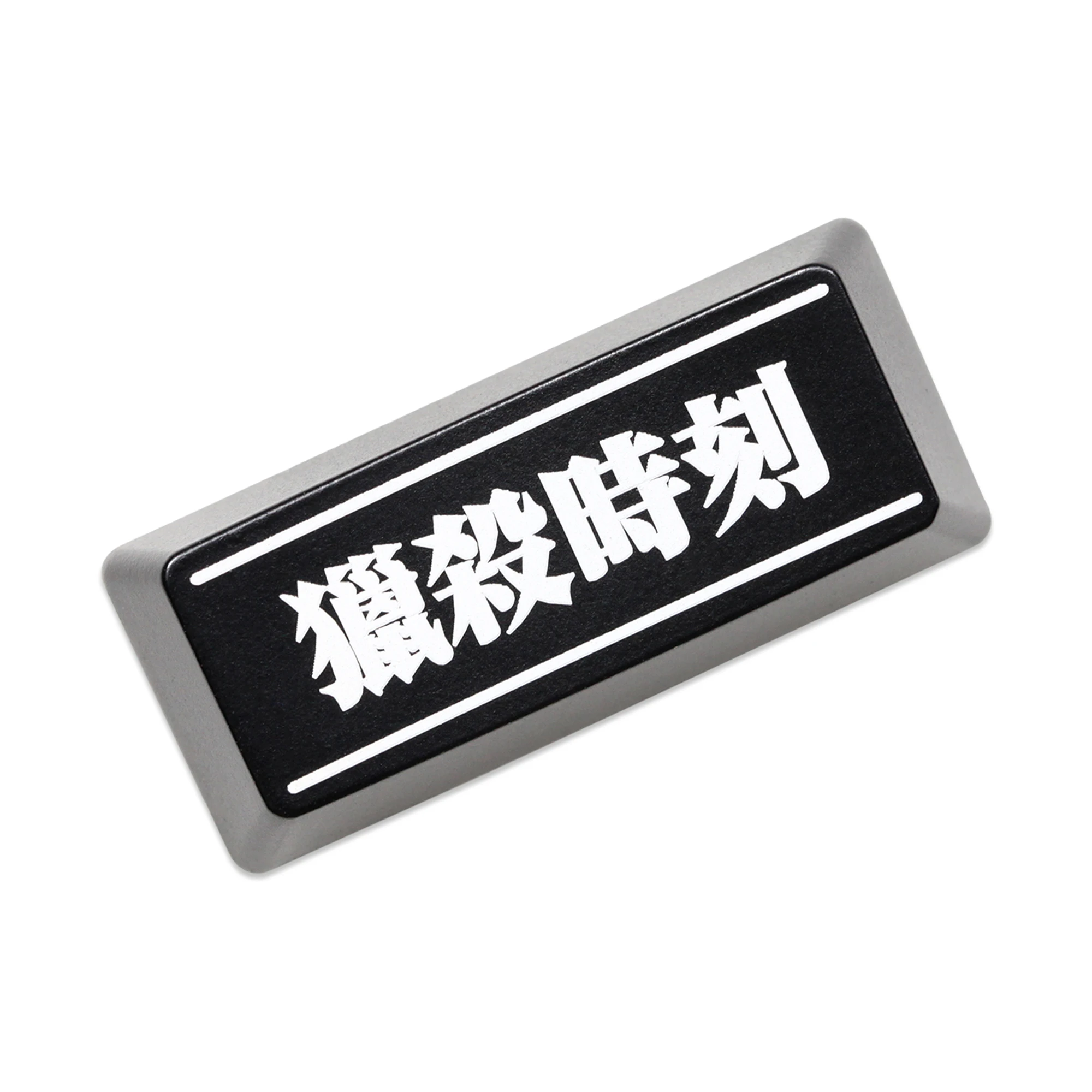 

Novelty Shine Through Keycaps ABS Laser Etched back lit black red Enter Backspace OEM Profile Killing Part