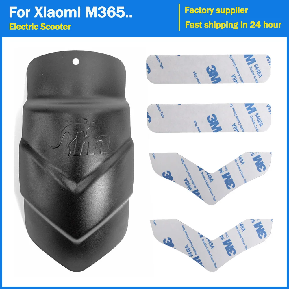 Monorim FP Fender Cover Rear Suspension for Xiaomi M365 1S Pro Segway Ninebot MAX G30 Electric Scooter Upgrade Fender Cover Part