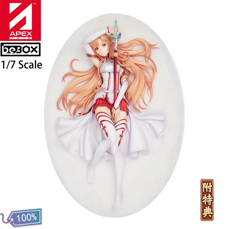

BeBOX 1/7 Anime Sword Art Online Asuna Anincrad Rest Day Ver. PVC 25CM Action Figures Collection Model Decoration Toy