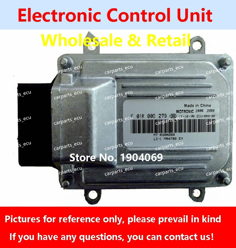 Для компьютерной платы автомобильного двигателя Geely LC/ECU/M7.8.0 F01R00D279 01604269