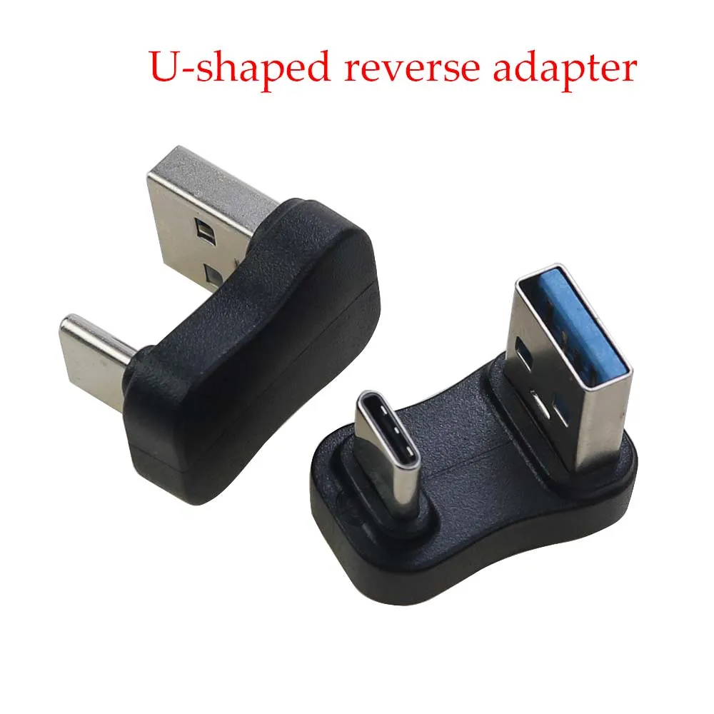 1 шт. адаптер USB 3 1-Type C изогнутый U-образный трехмерный коленчатый стандартный OTG