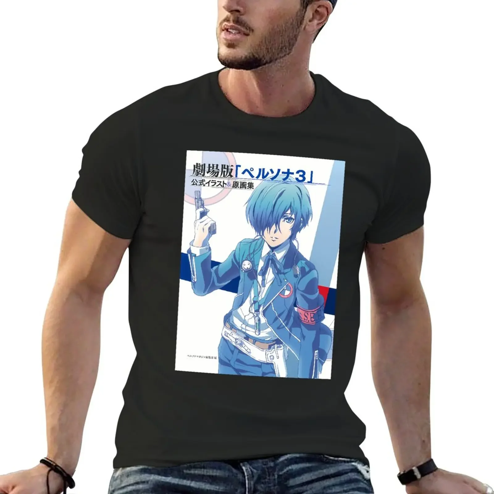 Новая футболка Makoto Yuki - Persona 3 большого размера тренировочные рубашки с короткими