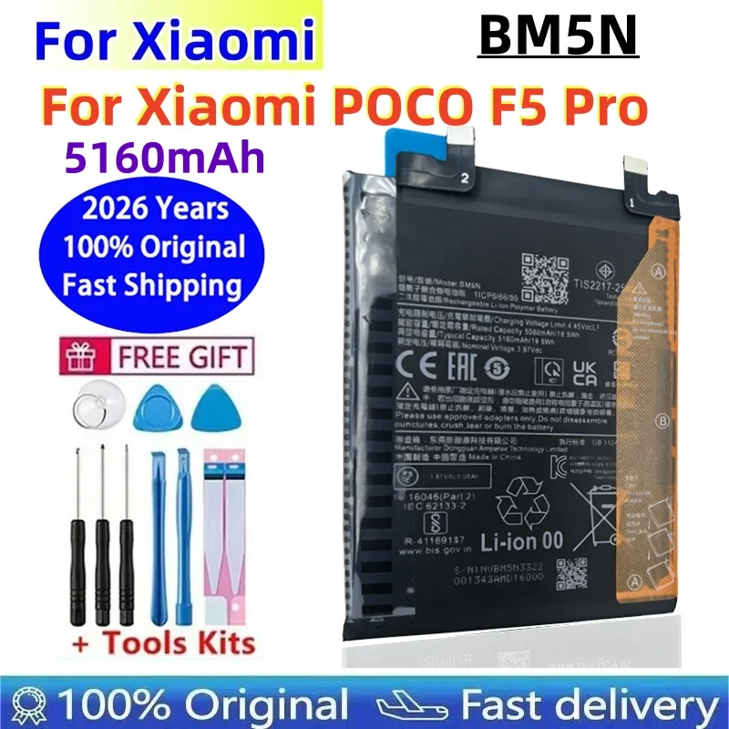 Фото Аккумулятор BM5N для мобильного телефона Xiaomi POCO F5 Pro, высококачественный, большой емкости, сменный, класс А, с инструментами для замены. №1