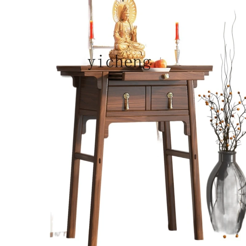 

XL Solid Wood Altar Buddha Shrine Household Incense Table Modern Buddha Statue Buddha Shrine God of Wealth