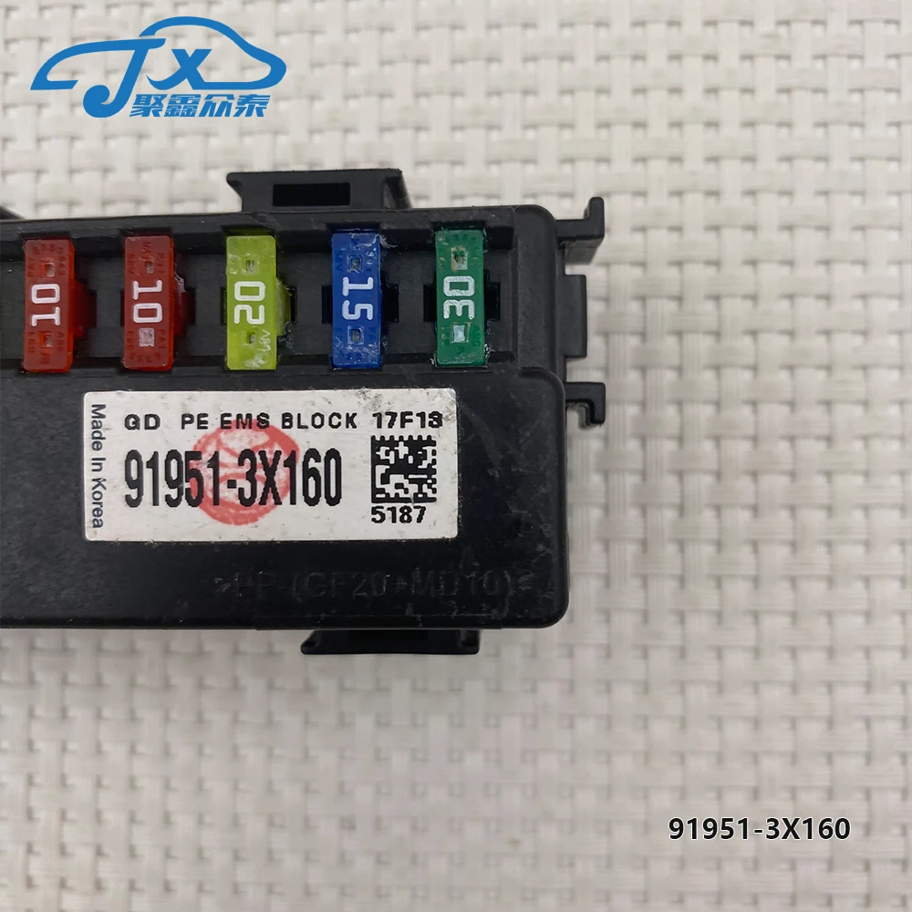 Фото Блок предохранителей 91951-3X160 для Hyundai i30 MK2 GD Petrol Hatch 1.6 16V Flex 2011-2024 95951-3X150 №2