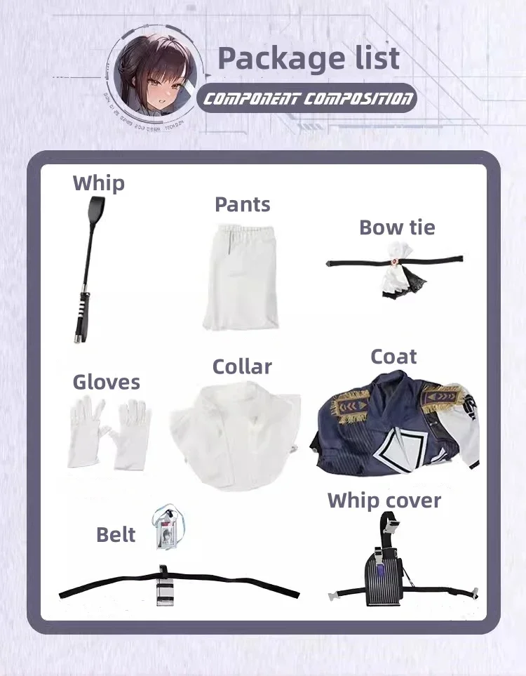 Женский костюм для косплея NIKKE богиня победы