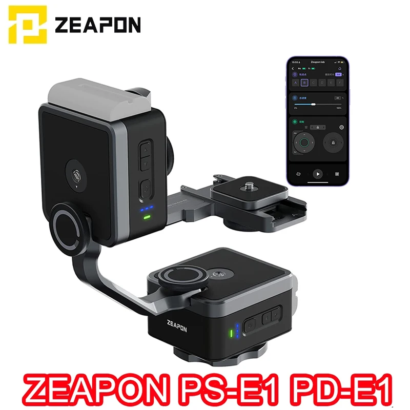 

ZEAPON PS-E1 PD-E1 моторизованный стабилизатор PONS PT панорамная головка одна ось двойная ось 50 кг горизонтальная нагрузка для моторизованного слайдера