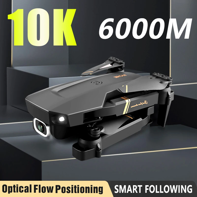 Квадрокоптер складной с широкоугольным объективом и дистанционным управлением