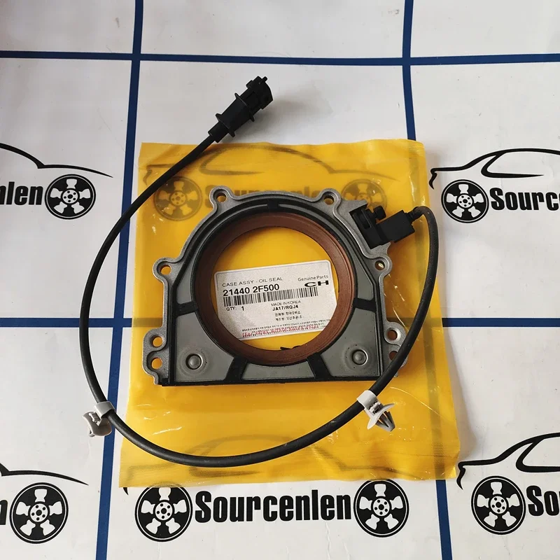 Новый оригинальный чехол для уплотнения масляного OEM 21440-2F060 214402 F060 KIA SORENTO 09- TUCSON 10-