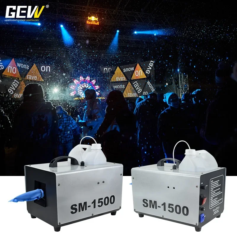 Машина для снежинок GEVV 1500 Вт машина рождественского снега оборудование