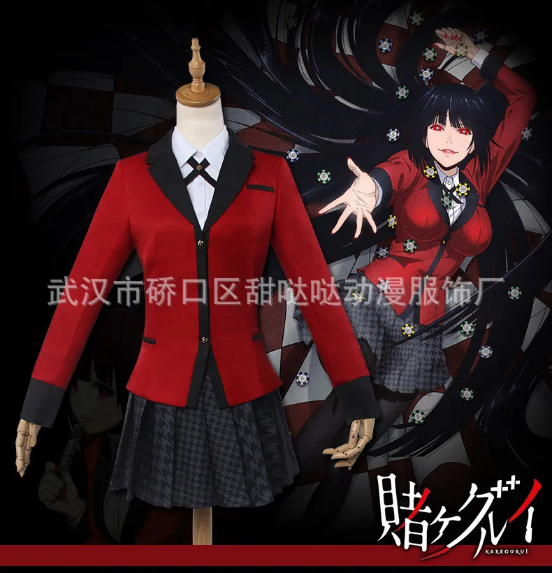 

Kakegurui Jabami Yumeko Cosplay Costume Halloween Sayaka Compulsive Gambler Anime School Girl Pleated Skirt Uniform Full Set