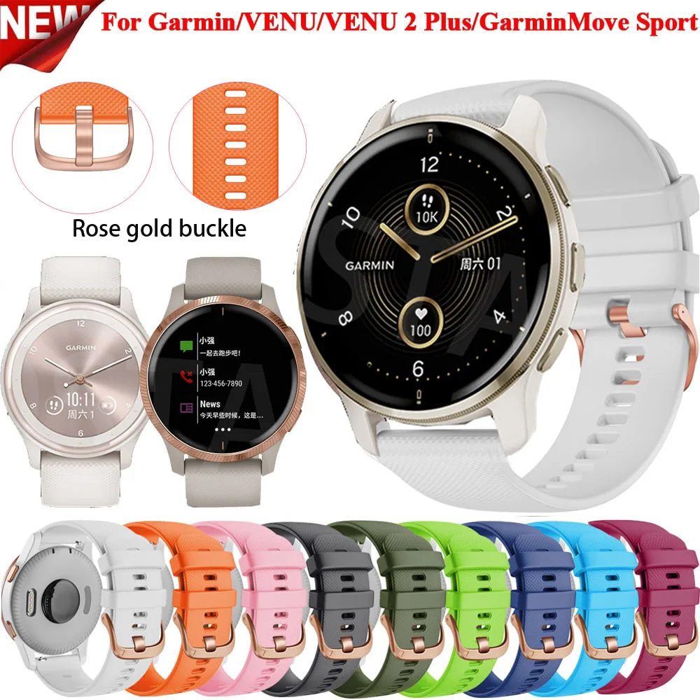 

Ремешок для часов 20 мм, силиконовый браслет Forerunner 245M 645/GarminMove