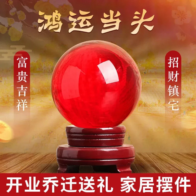 Хрустальный семейный дом красный прозрачный хрустальный шар украшение для